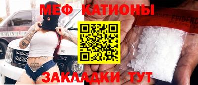 первитин Первоуральск