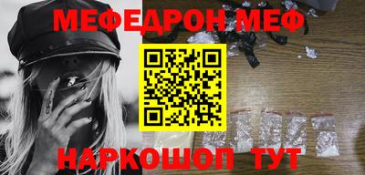 первитин Первоуральск