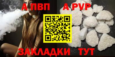 первитин Первоуральск