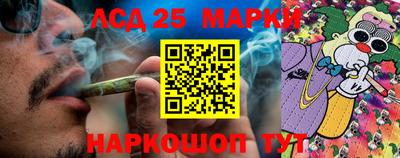 мдма Пенза