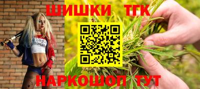 первитин Первоуральск