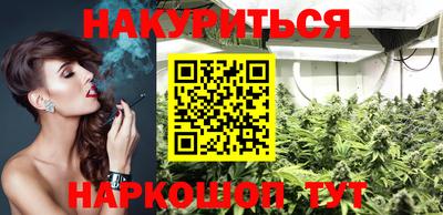 первитин Первоуральск