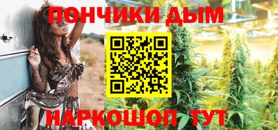 первитин Первоуральск