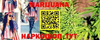 мдма Пенза