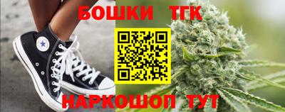 мдма Пенза
