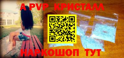 первитин Первоуральск