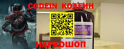 первитин Первоуральск