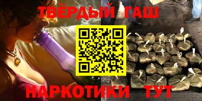 первитин Первоуральск