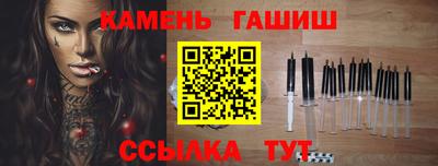 мдма Пенза