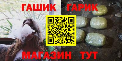 мдма Пенза