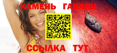 меф Партизанск
