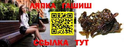 мдма Пенза