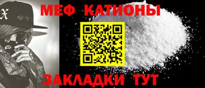 первитин Первоуральск