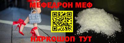 первитин Первоуральск
