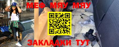 первитин Первоуральск